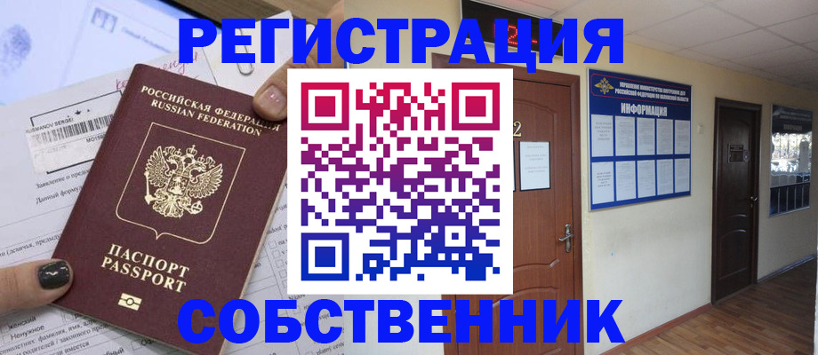 форма 3 в Рузаевке